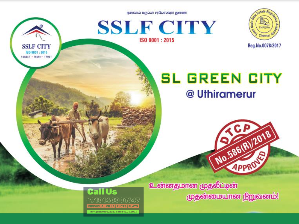 sl-green-city-uthiramerur-page1.png