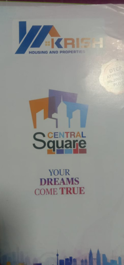 Central Square,Janakipuram