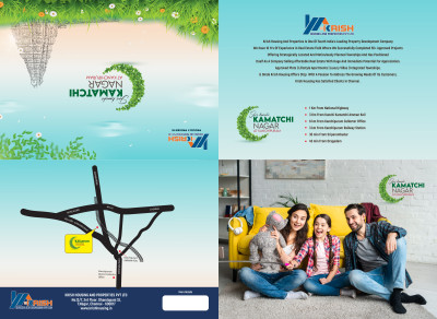 Shri Kanchi Kamatchi Nagar,Kanchipuram