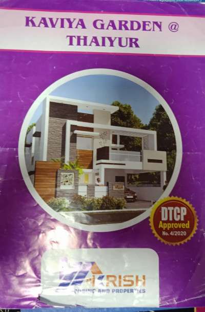 Kaviya Garden,Thaiyur,Chengalpattu