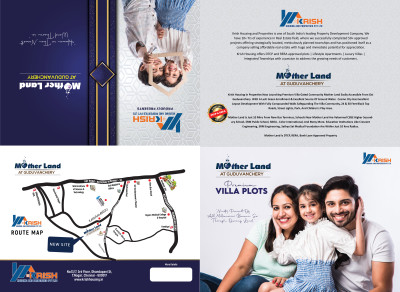 Motherland,Kayarambedu