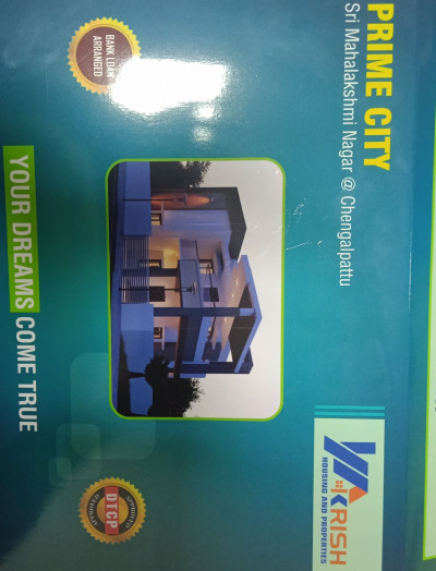 PrimeCity,Sri Mahalakshmi Nagar,Chengalpattu